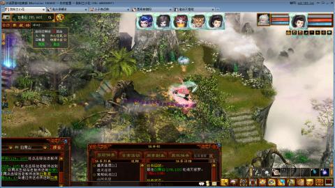 开启美好一天哈哈