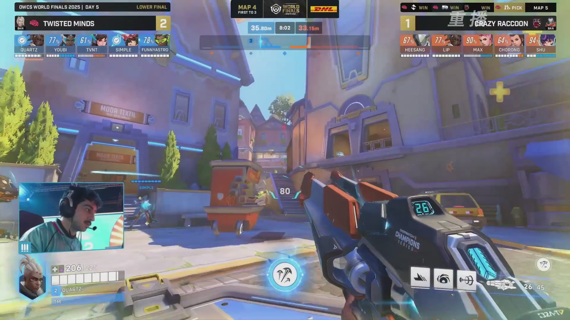 【重播】2025守望先锋全球总决赛 DAY5