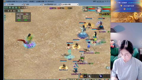 遇见最该遇见的你