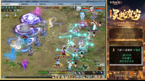 祝大家元旦快乐！！！