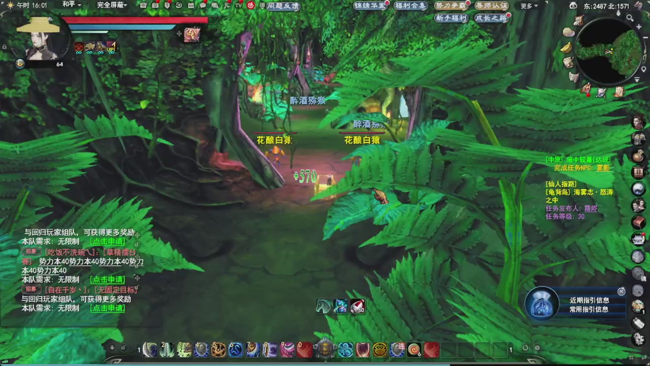 会当凌绝顶，一览众山小。