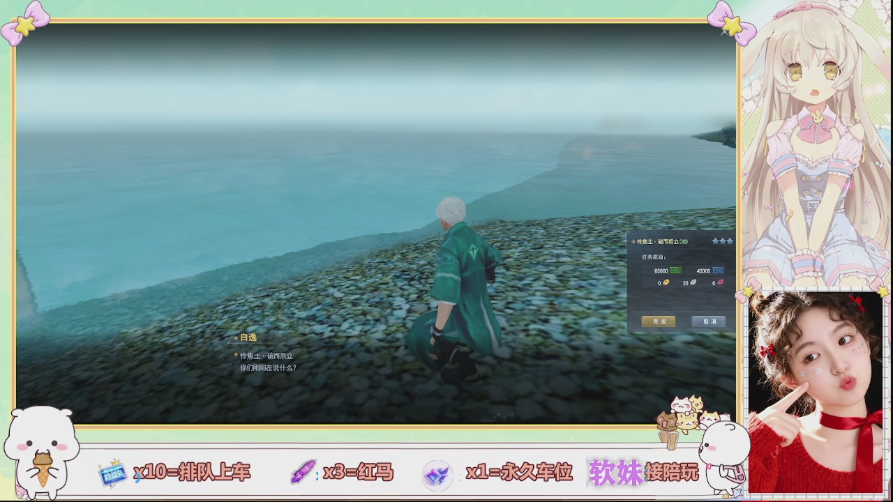 美貌与智慧并存，颜值与才华齐飞