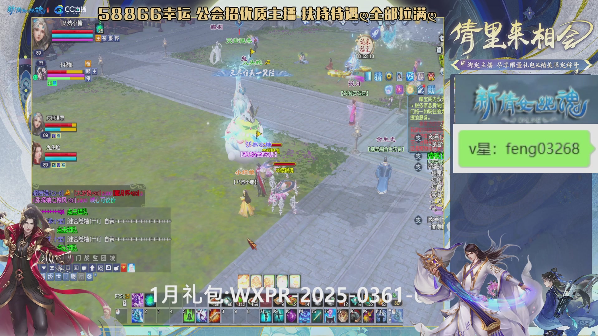 吃饭睡觉打姑子