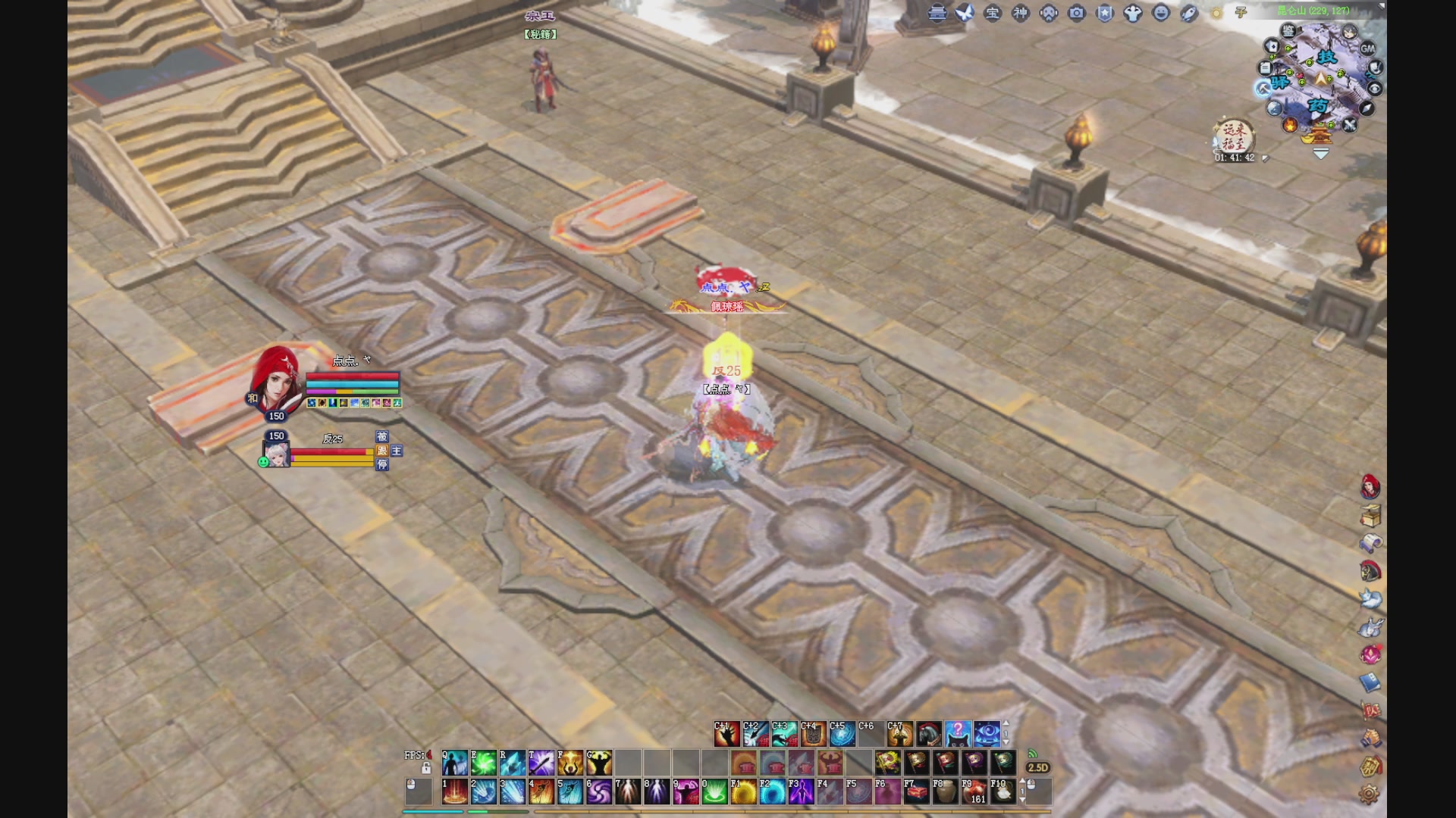 新人主播，求关注。