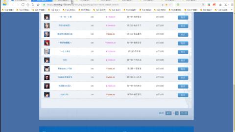 开启美好一天哈哈