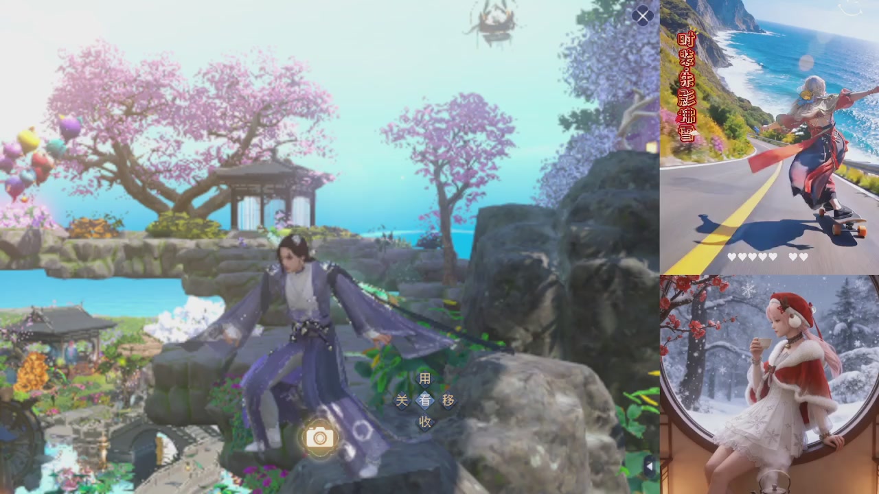 宝子们快来听歌领分了