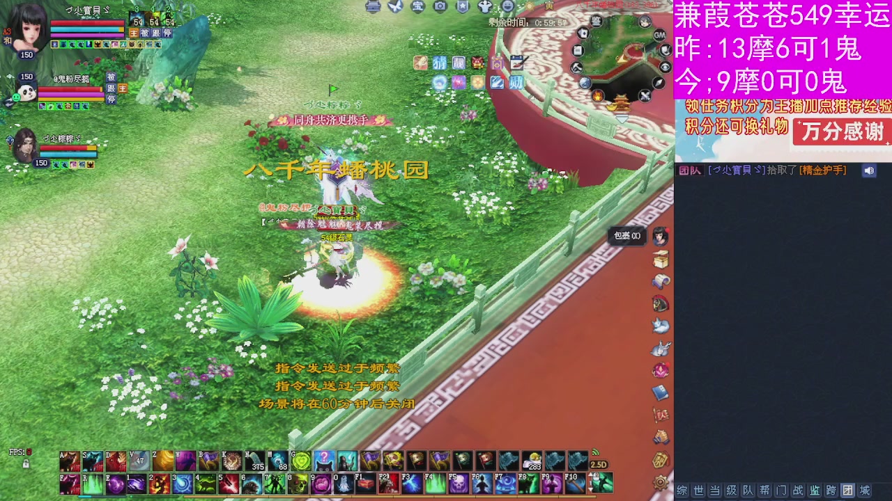 人来人往，留下的都是真的