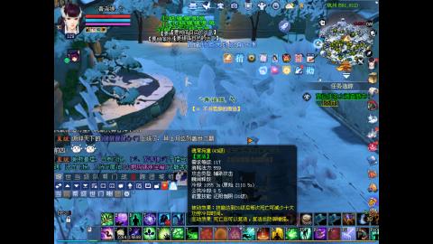 做最努力的自己一起加油