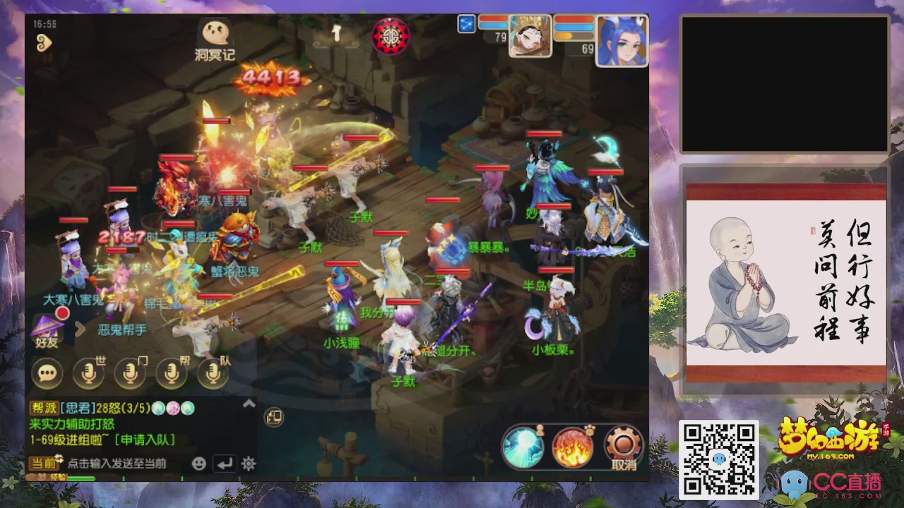 轻享服！！！出发！出发！出发！！！