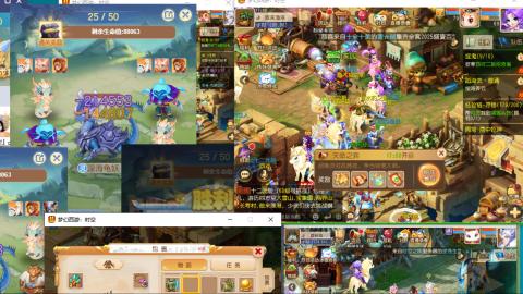 接熔连-估号出月饼粽子-接托管