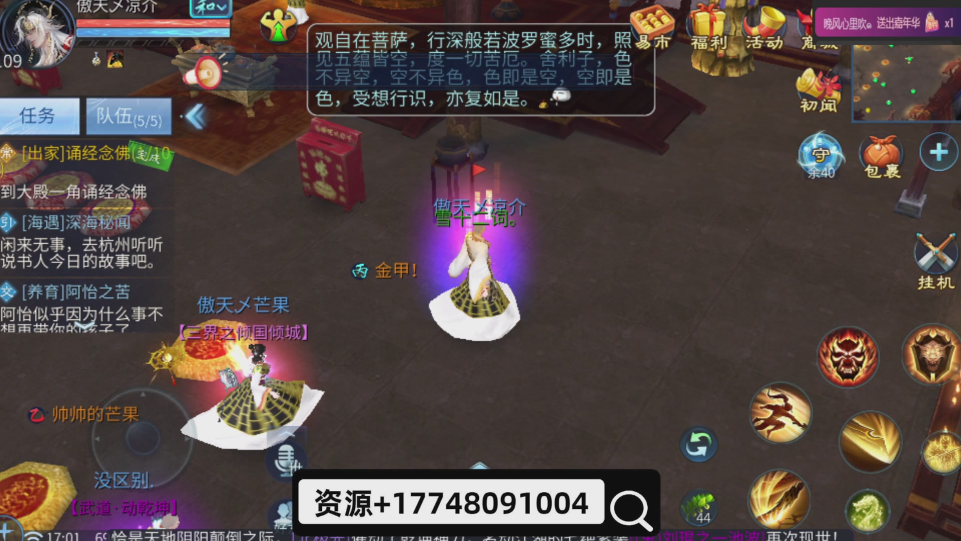 接托管-接资源-接升级打造