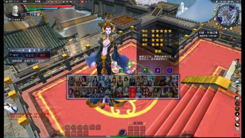 脸滚键盘一顿搓