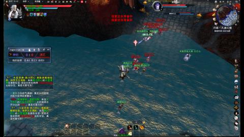 脸滚键盘一顿搓