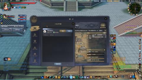 新手魂剑，又菜又爱玩！