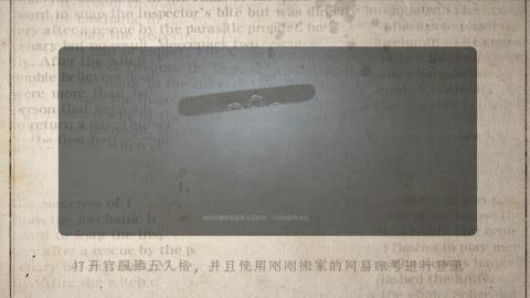 小米庄园搬家助手