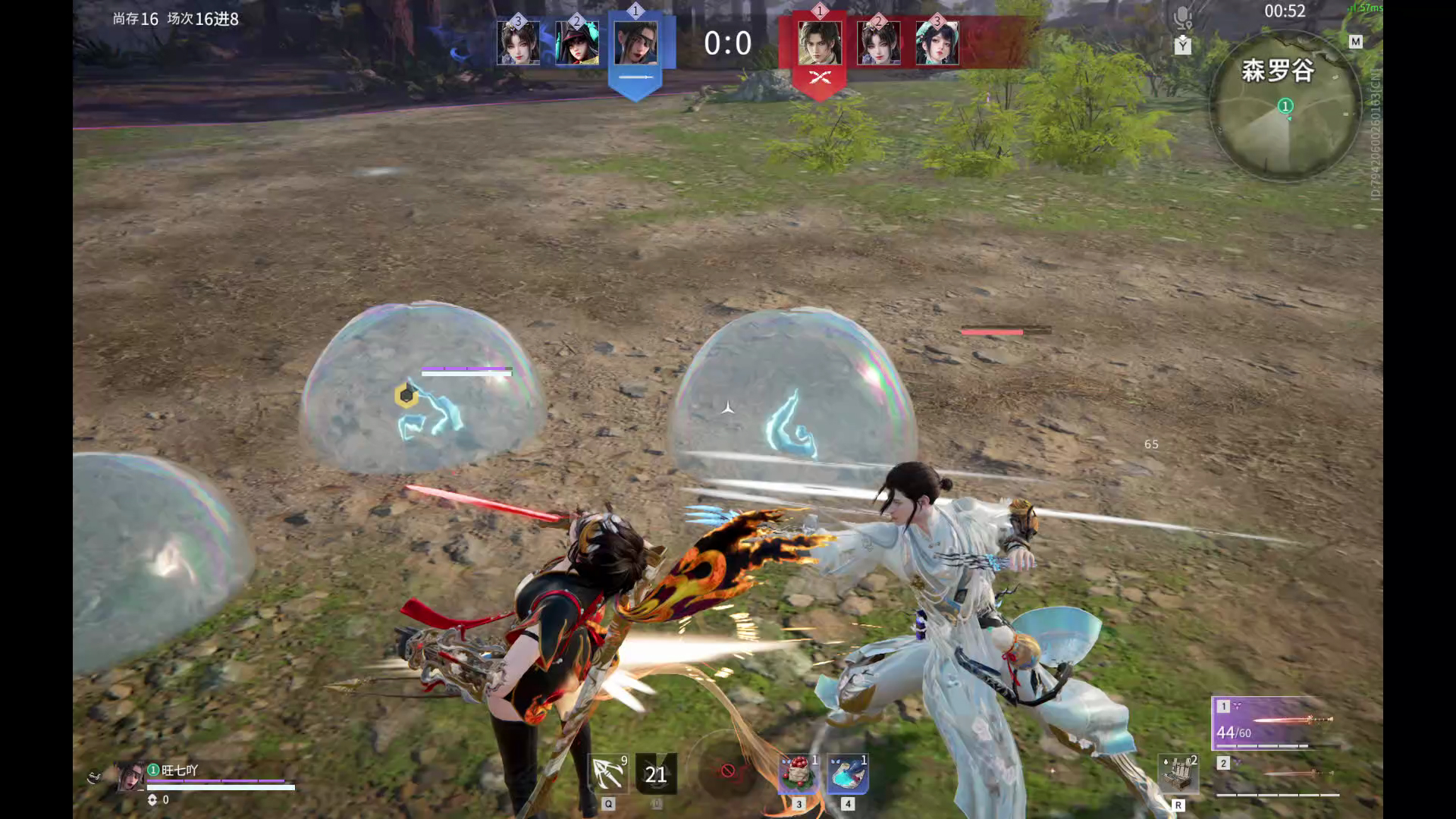 【永劫无间】【崔三娘-武道争锋-精彩集锦-20260123-18-45-37】