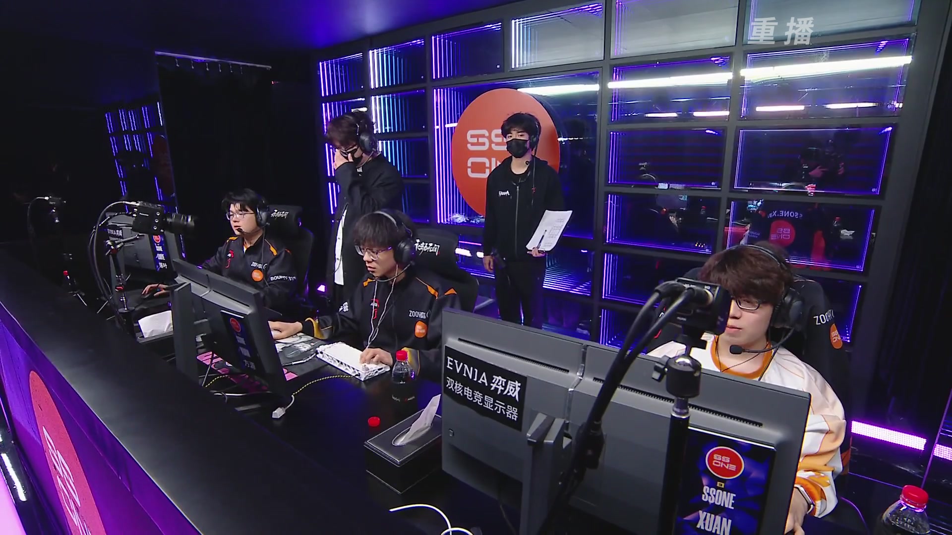 【重播】2025永劫无间 世界冠军赛