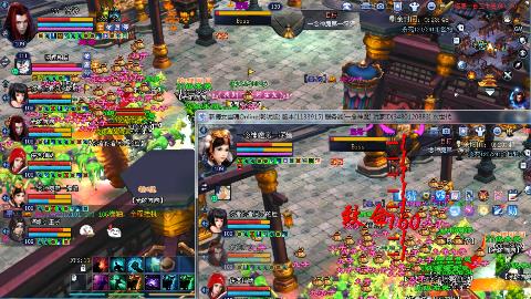 新大区鲜衣怒马接各种