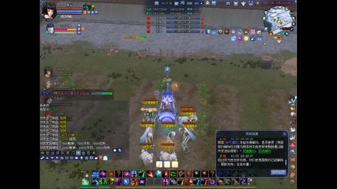 倩女不懂的可以问我，略懂