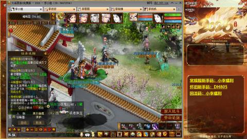 请你开心一点！