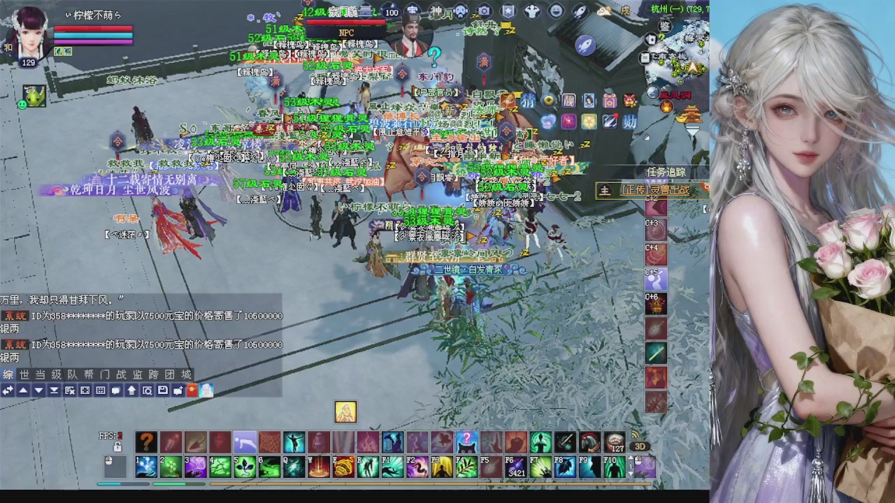 绑定星光可以吗？