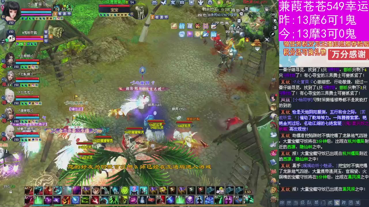 人来人往，留下的都是真的