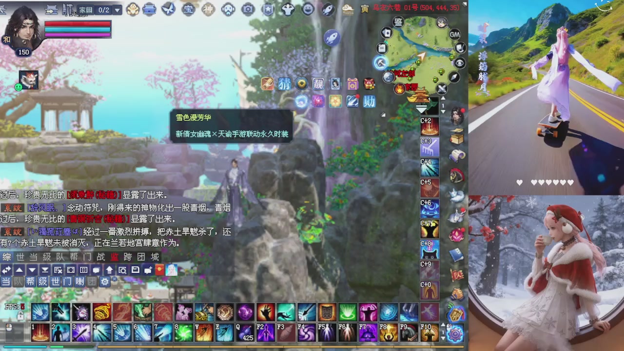 宝子们快来听歌领分了