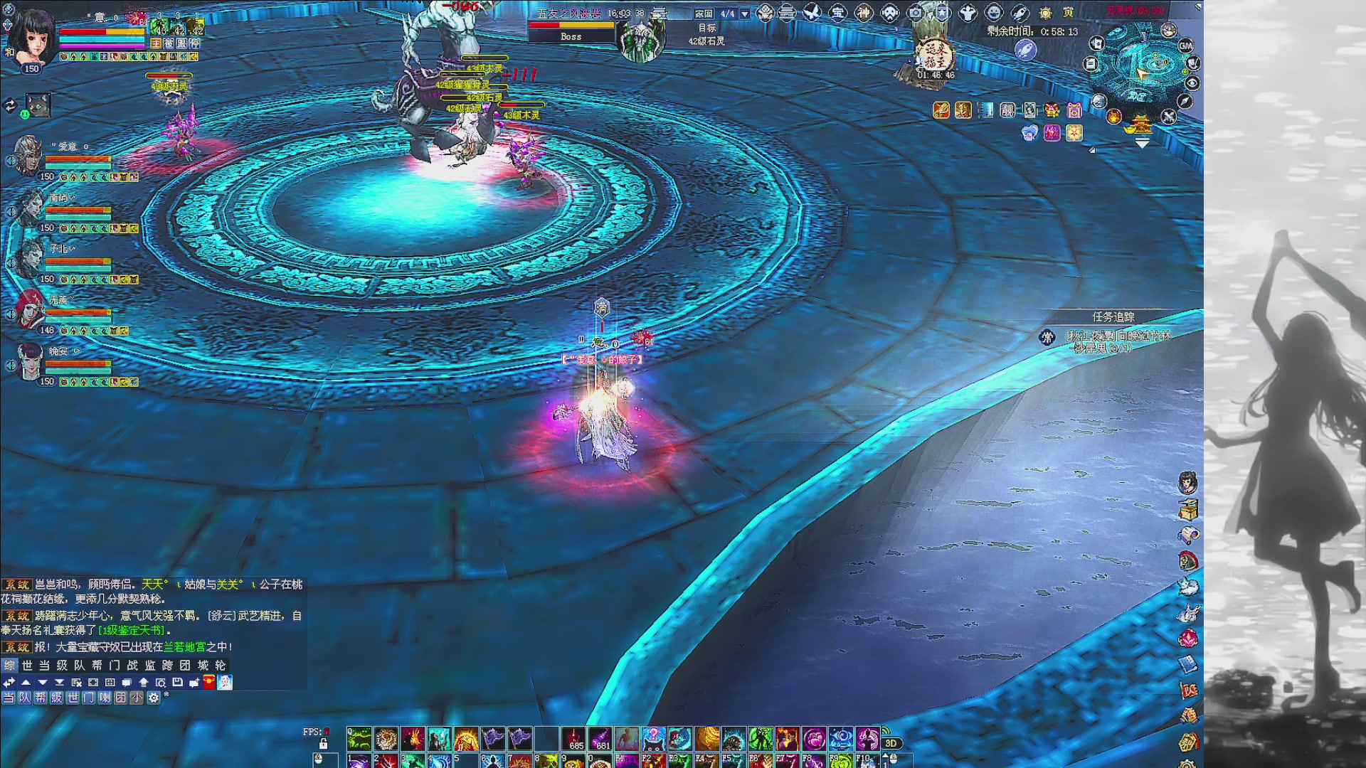 绑定主播领取星光积分啦