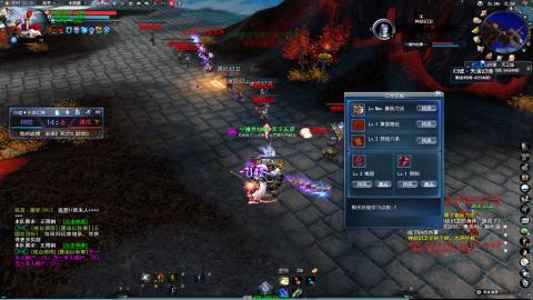 扫个号战场归墟