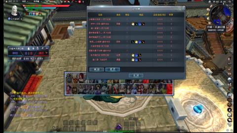 脸滚键盘一顿搓