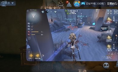 唱首新的歌，解决荣耀和苦难