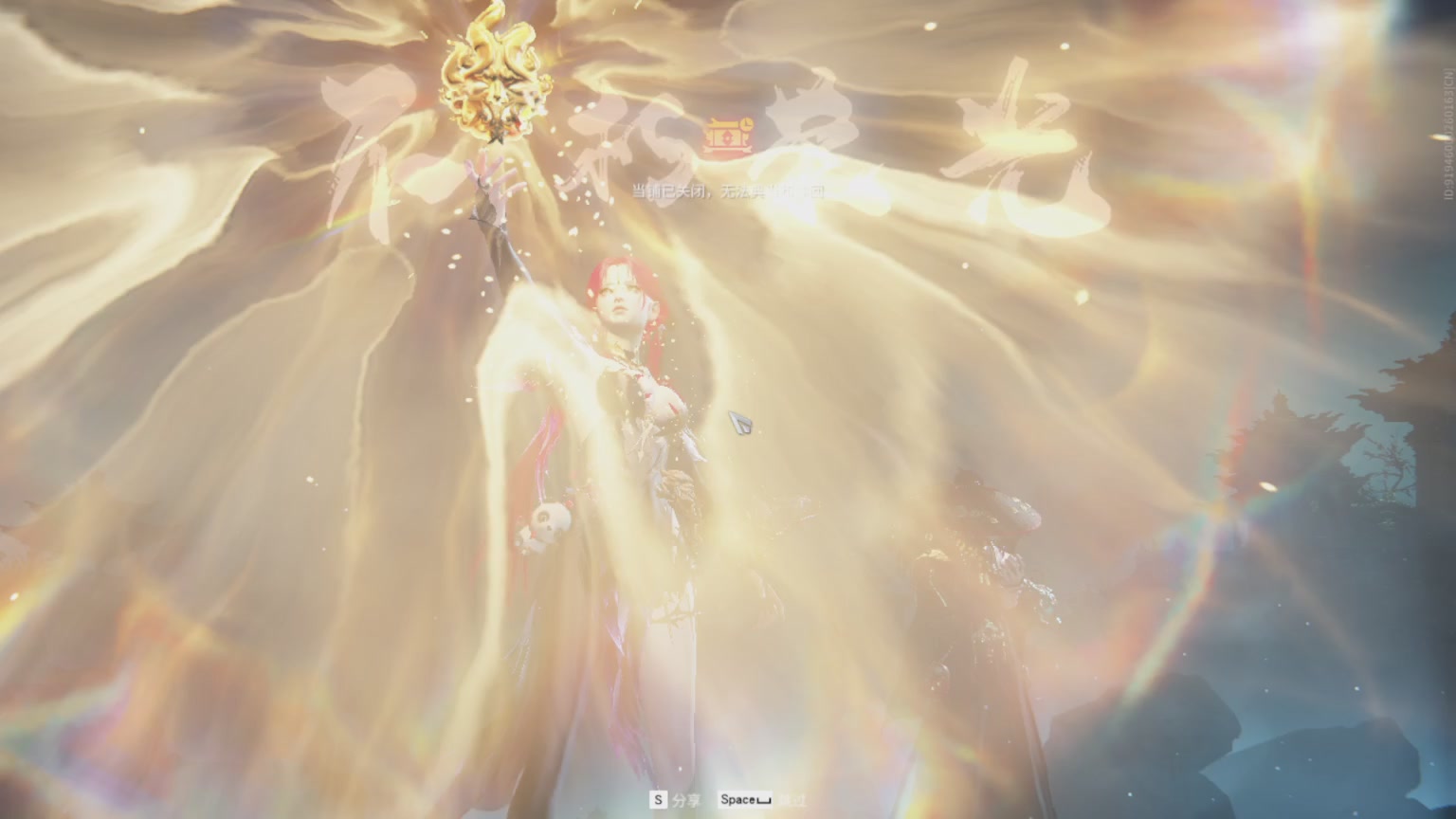 卿梦安心的直播间