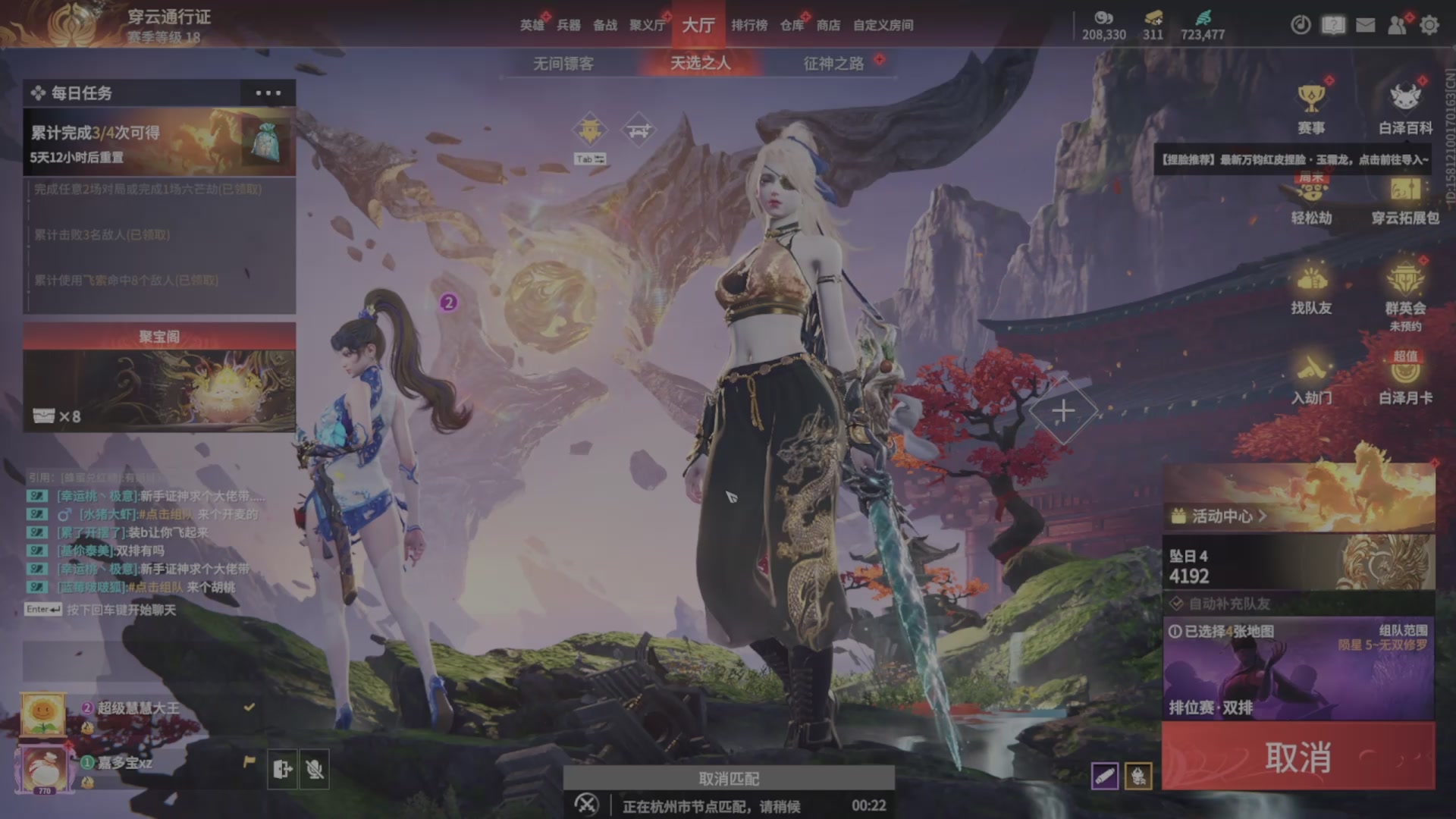 遇见.最好的你们！