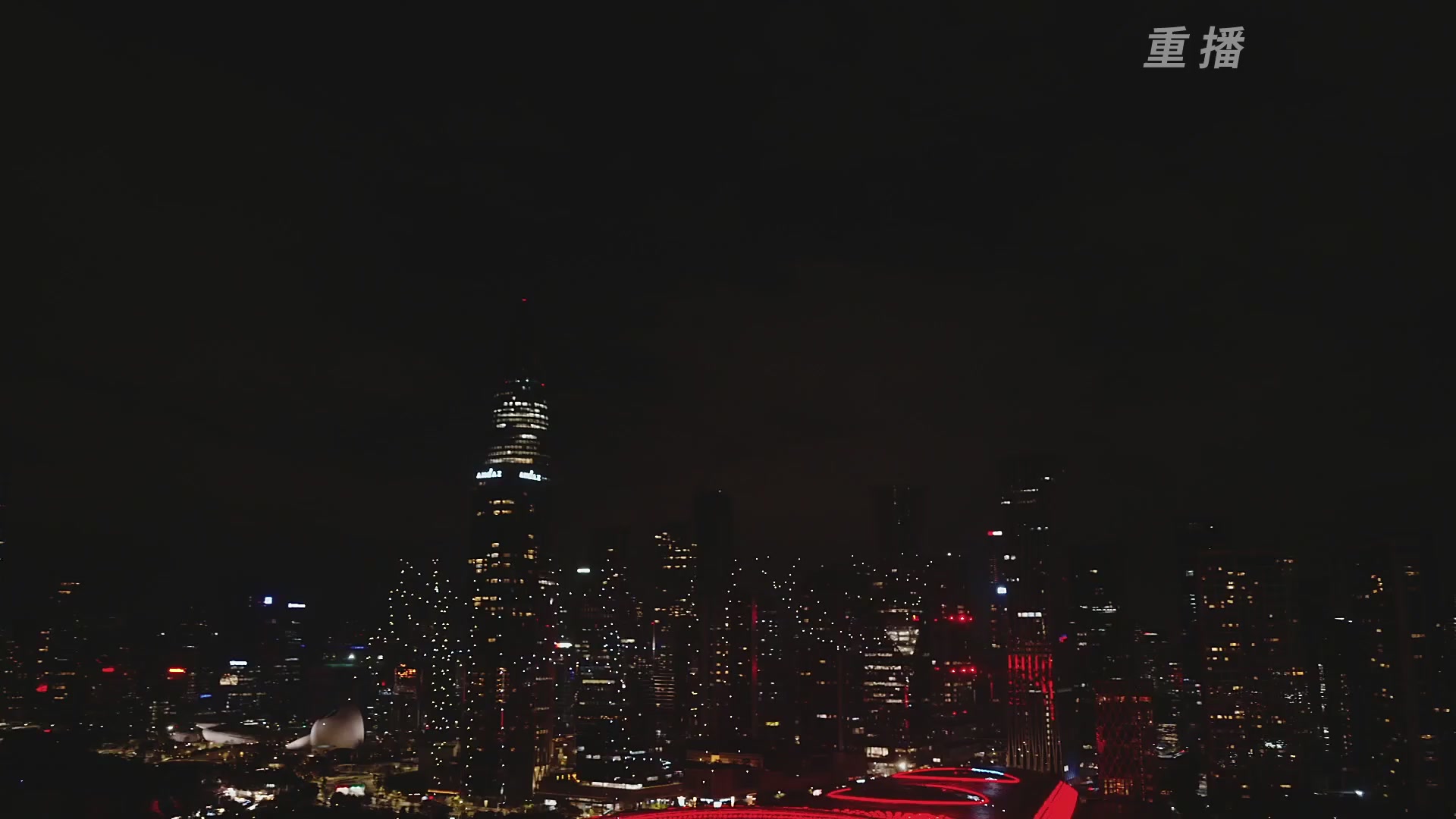 【重播】2025永劫无间 世界冠军赛