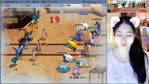 瀞瀞种树的小阿姨~~