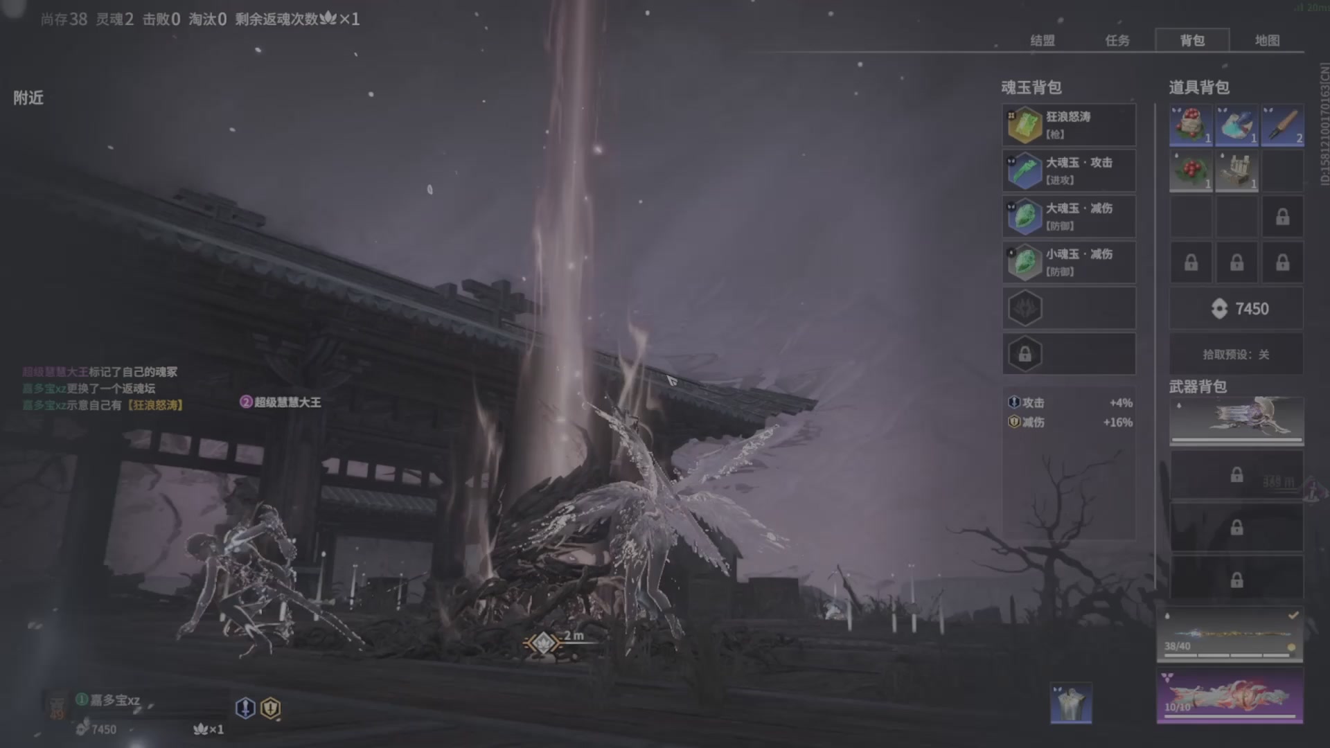 遇见.最好的你们！