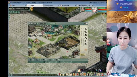 遇见最该遇见的你