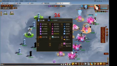 心猿去寄那个性价比更高