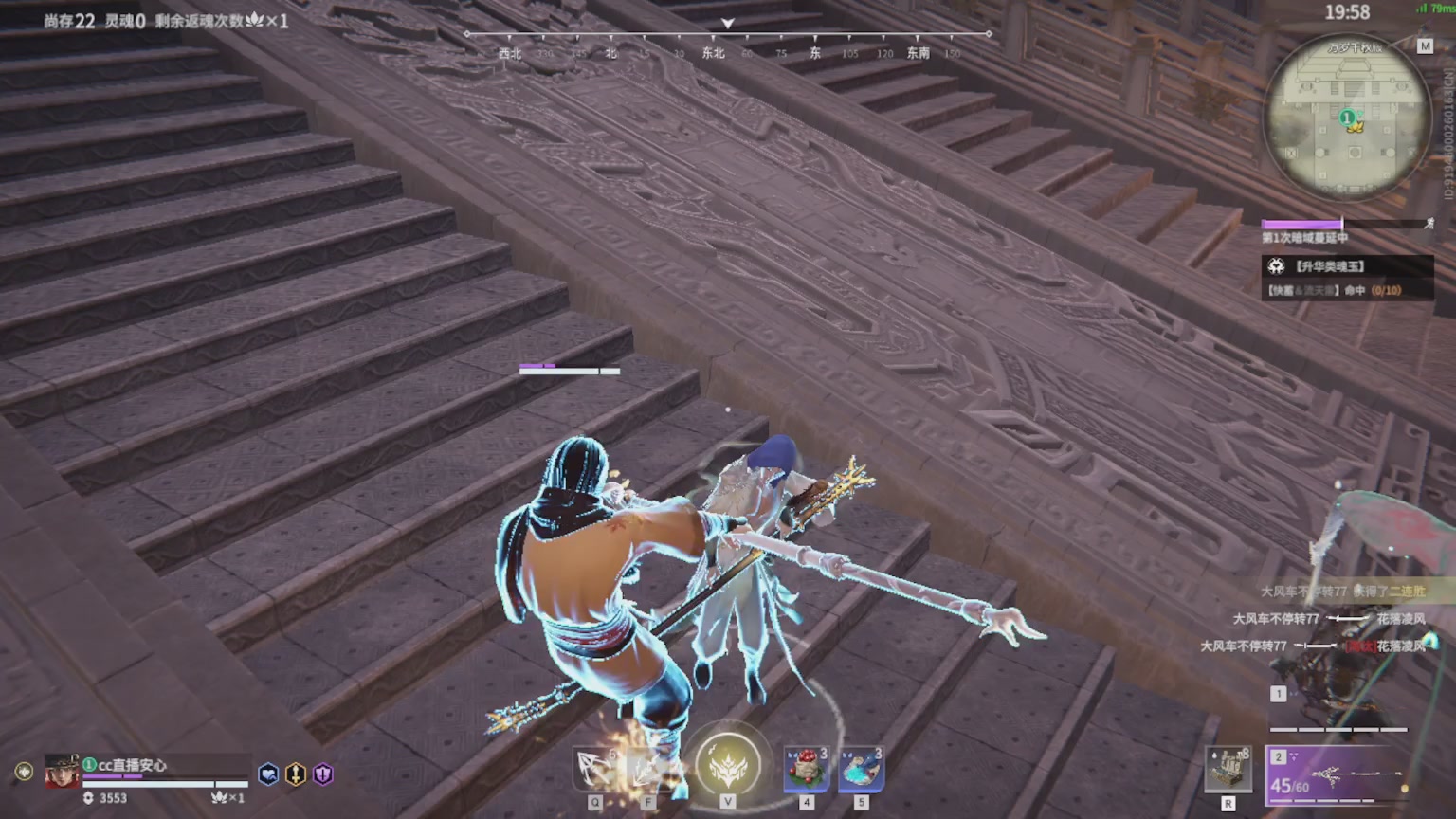 卿梦安心的直播间