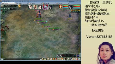 无属性双盘小分队