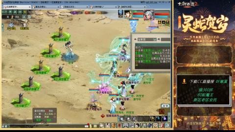 祝大家元旦快乐！！！