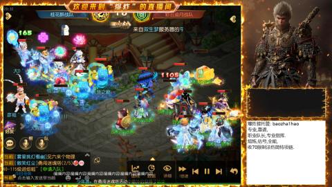 2025祝各位老板出货~