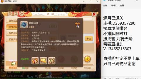 只希望我能带给你们快乐