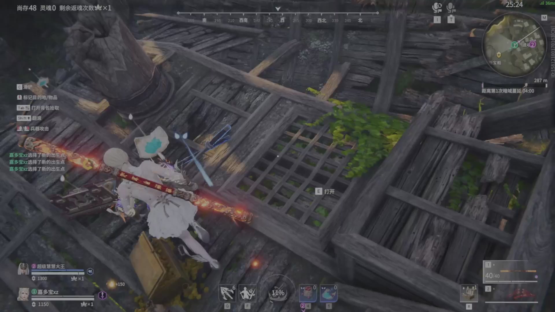 遇见.最好的你们！