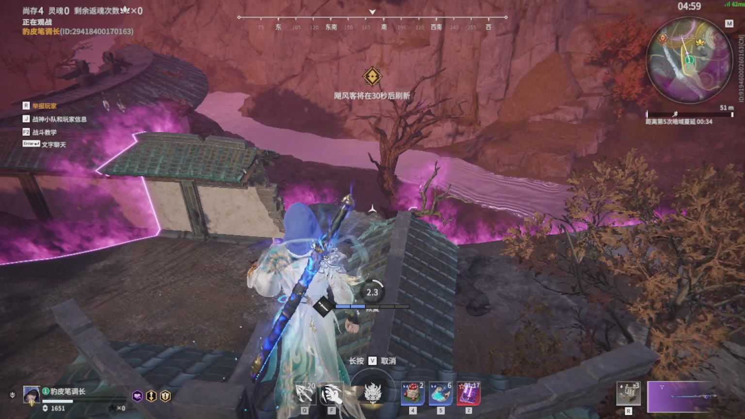 卿梦安心的直播间