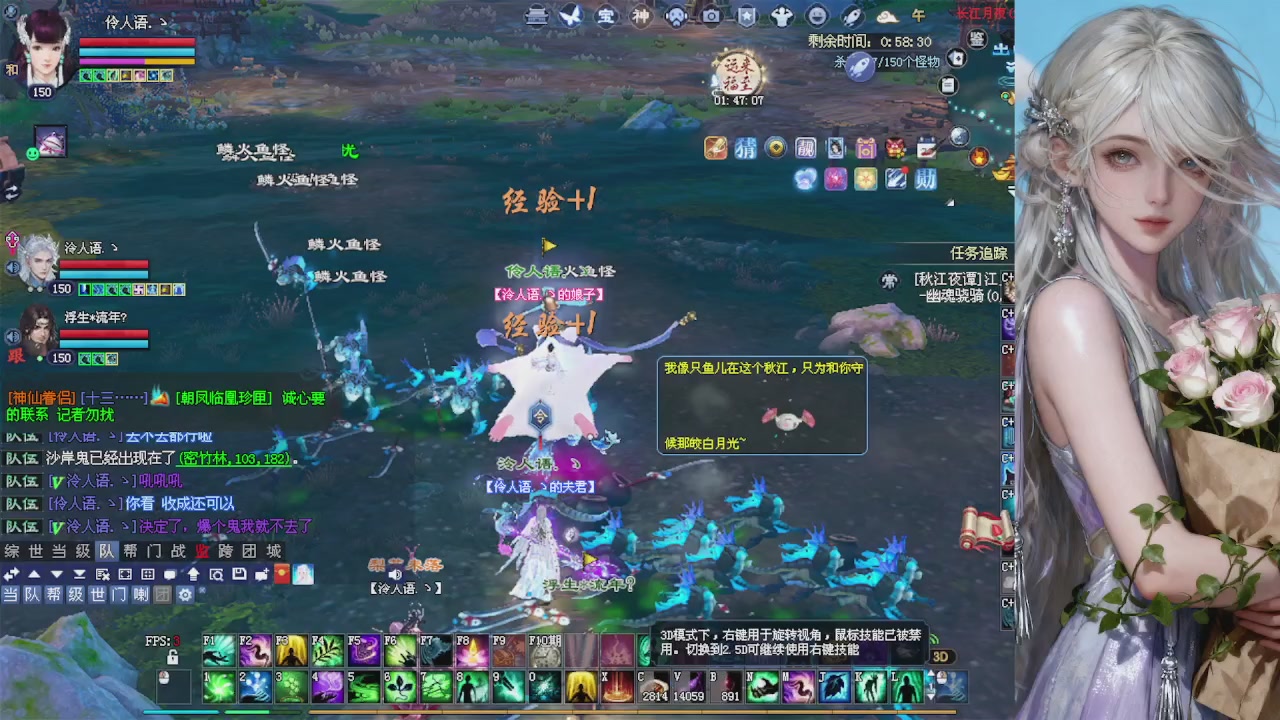 绑定星光可以吗？