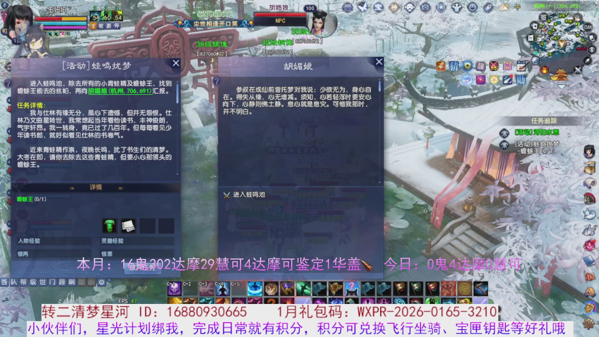 星光分正常拉。快来领！！！