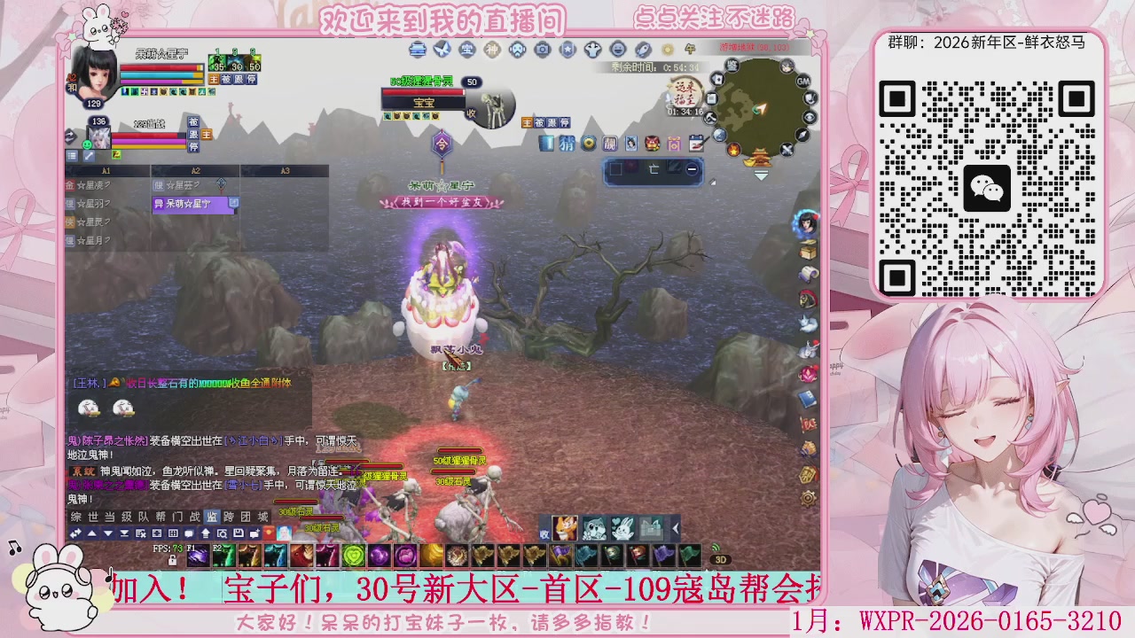 天青色等烟雨  而我在等你