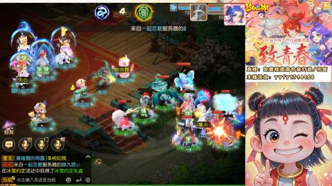 接资源/641神兵打造/托管