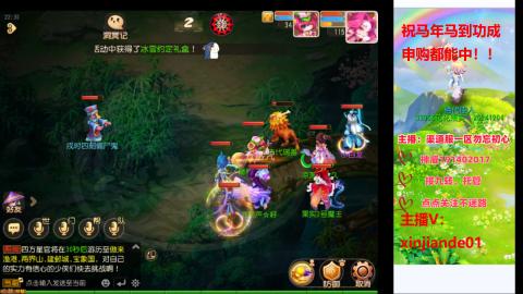 认真日常~接各种托管~